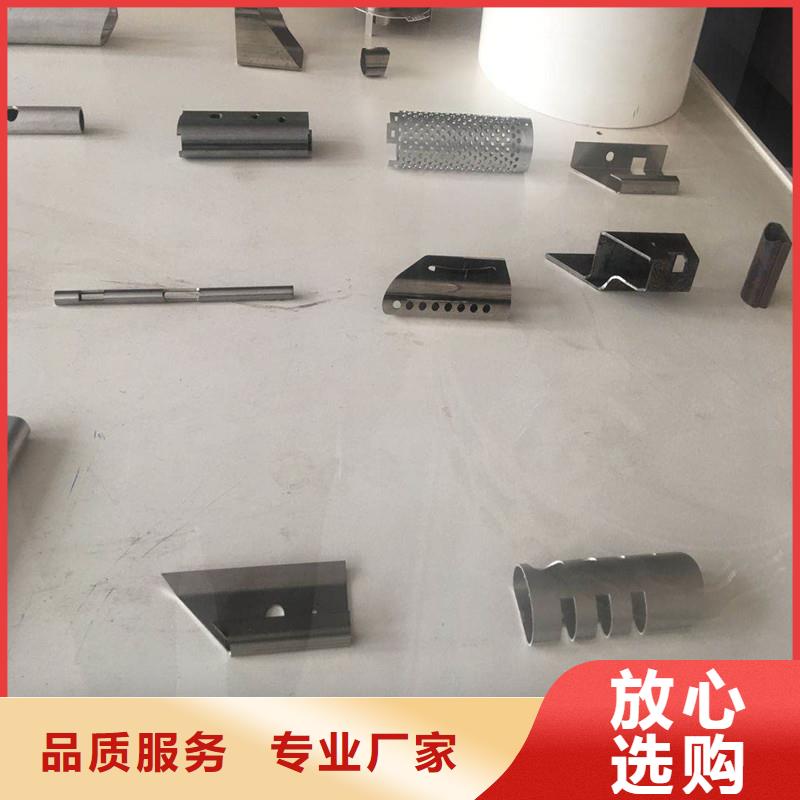 激光切管,激光切割加工工厂价格当地品牌