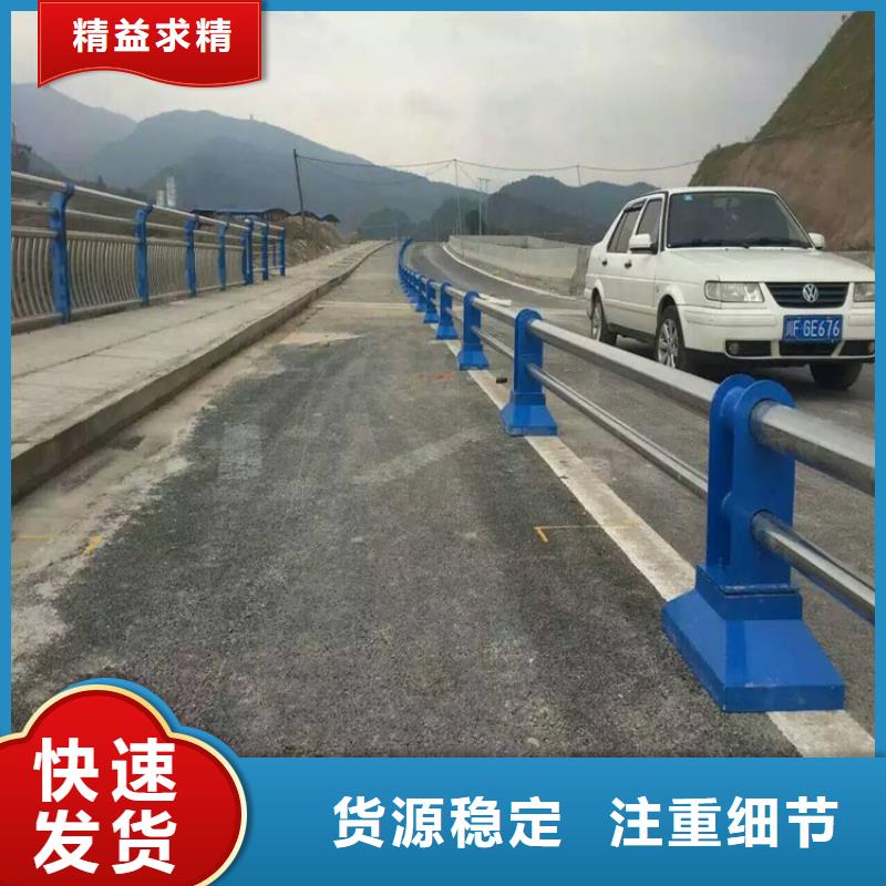 护栏市政道路防护栏好产品好服务厂家案例