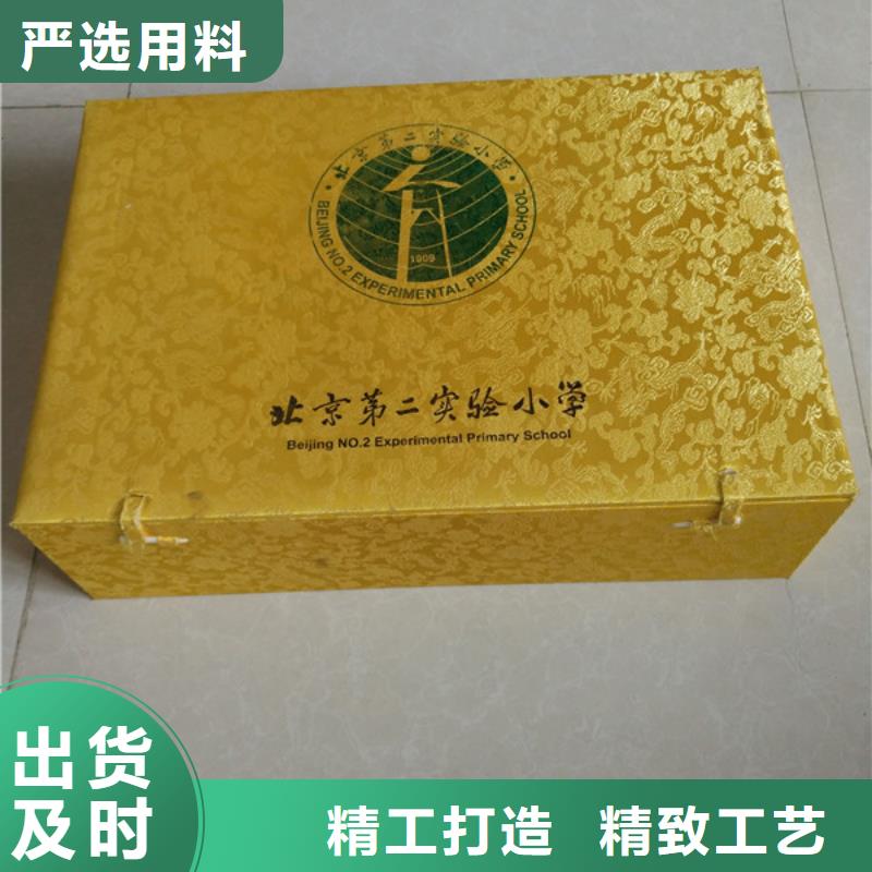 包装盒防伪保障产品质量厂家货源