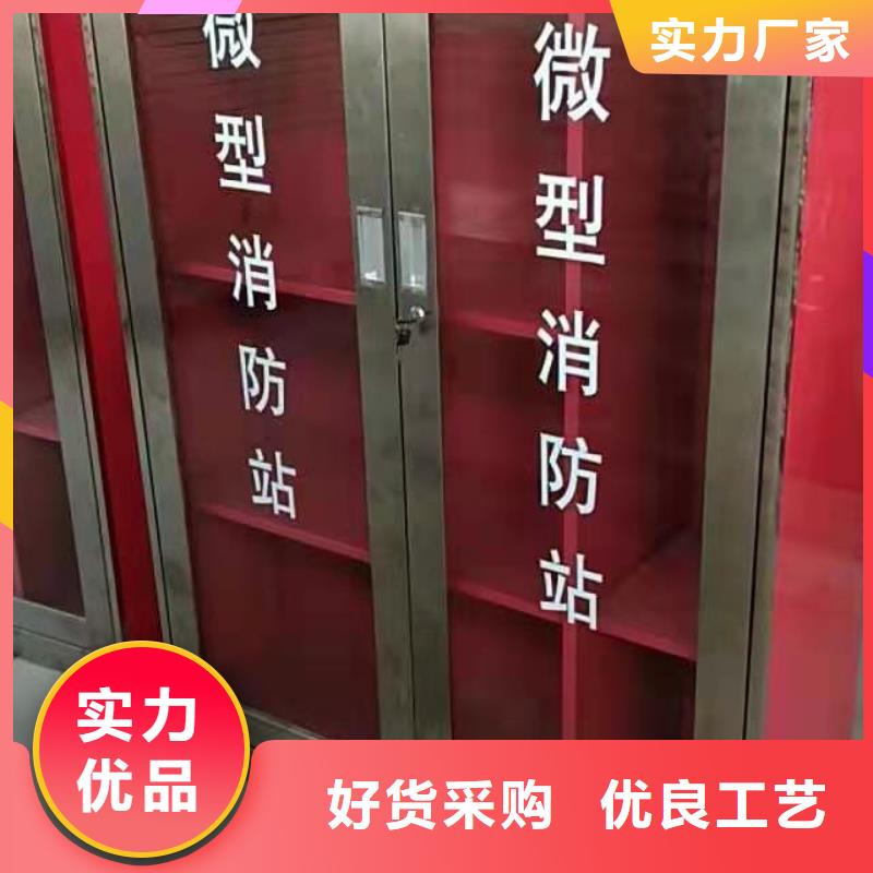 消防器材移动资料柜实拍品质保障本地生产厂家