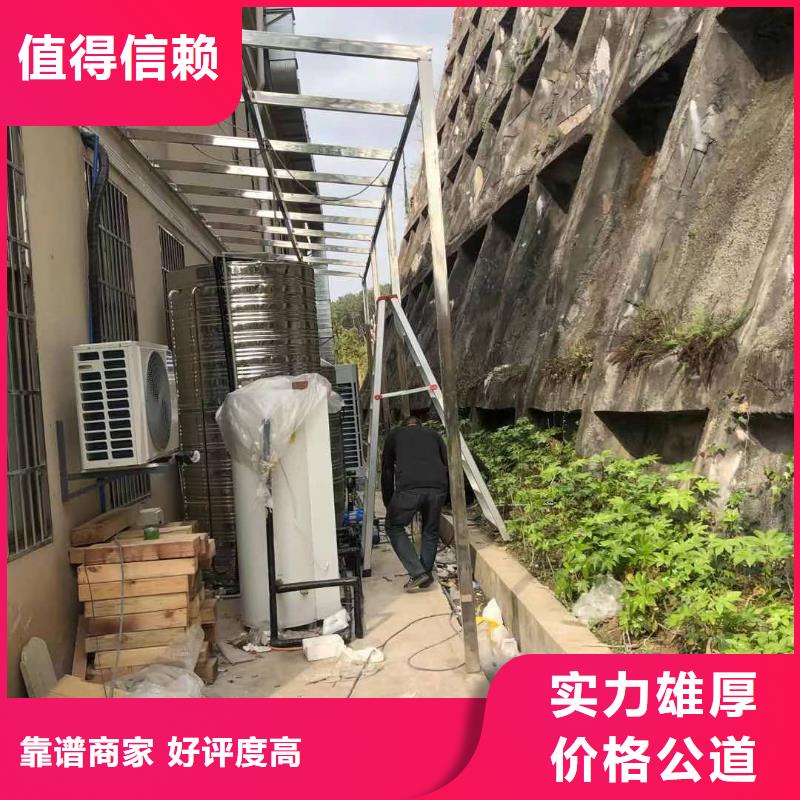 【发光字门店招牌制作靠谱商家】全市24小时服务