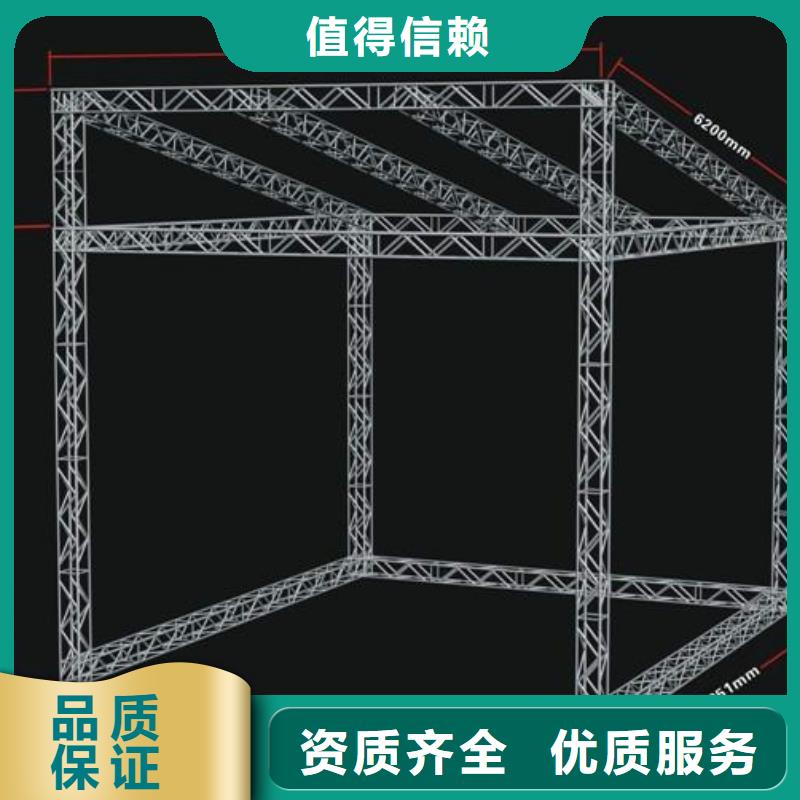 LED_单色LED显示屏遵守合同明码标价