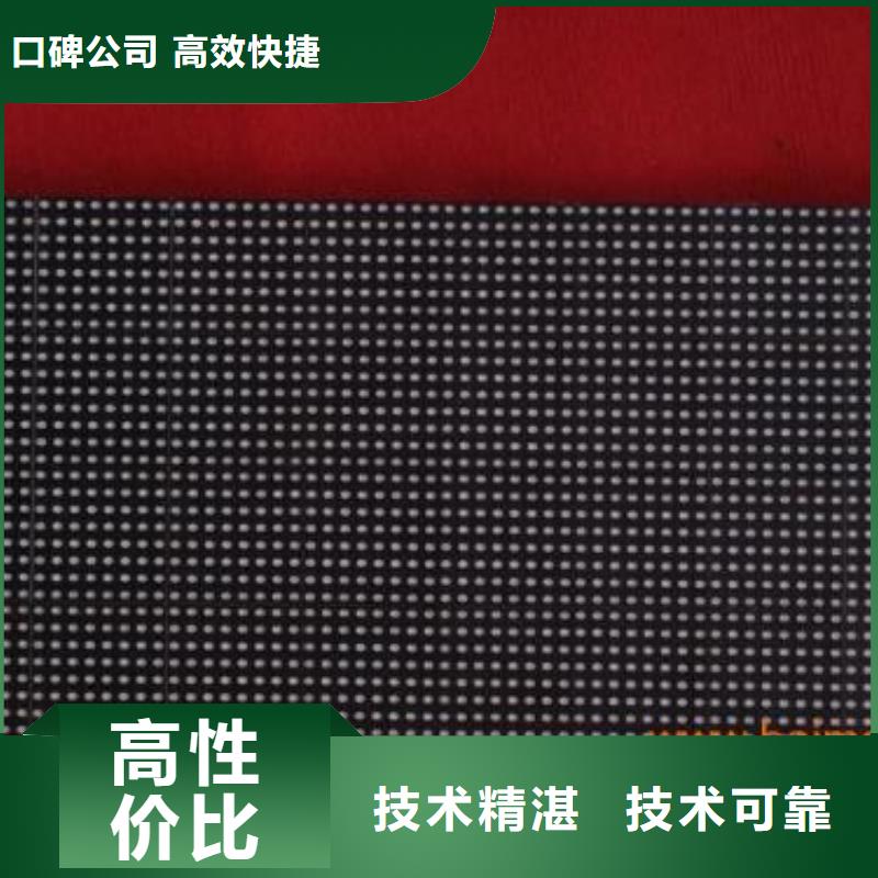 LED,【舞台搭建租赁】品质优当地品牌