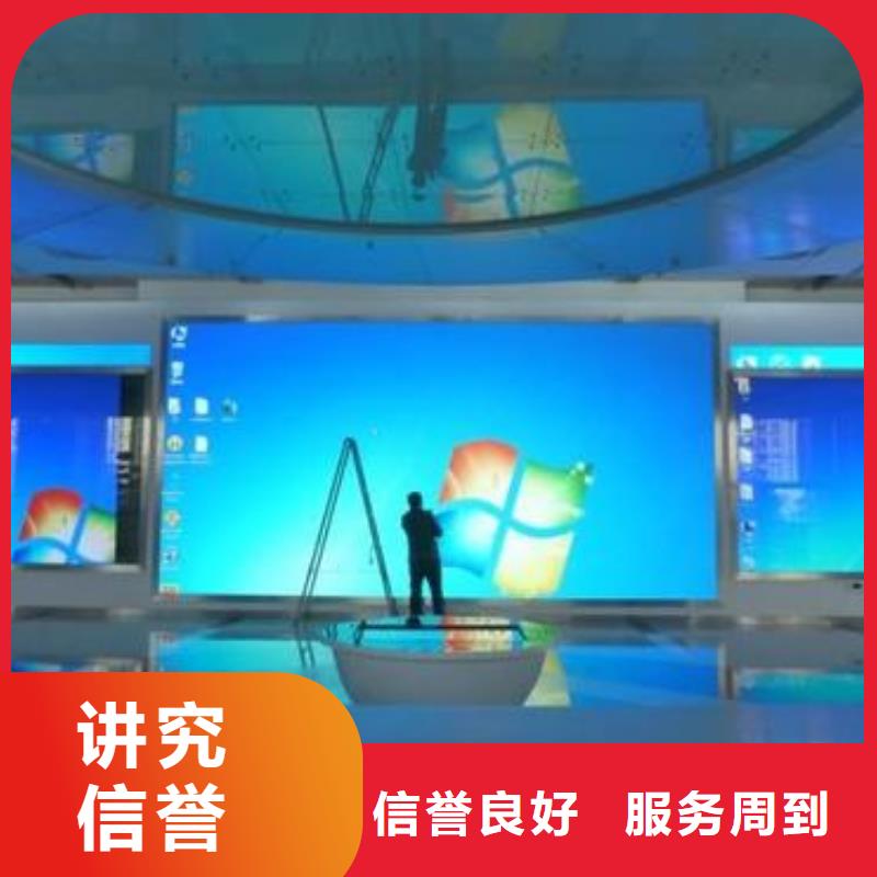 LED【大型展台广告牌】公司当地制造商