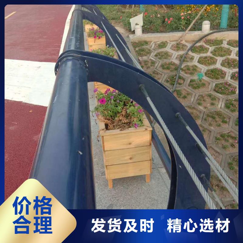 桥梁护栏_高速公路防撞护栏优良工艺当地品牌