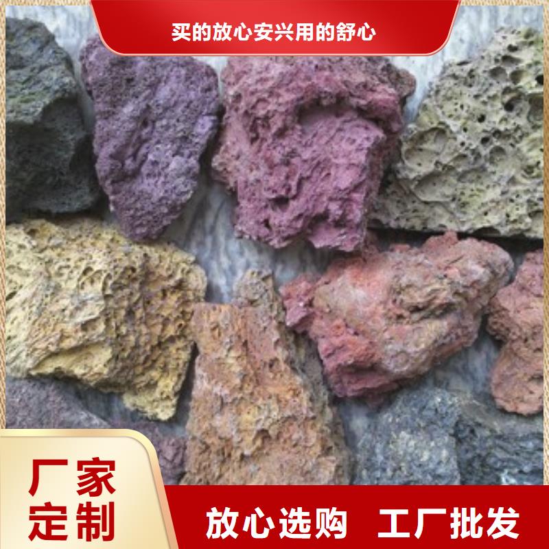 【火山岩蜂窝斜管值得信赖】源头实体厂商