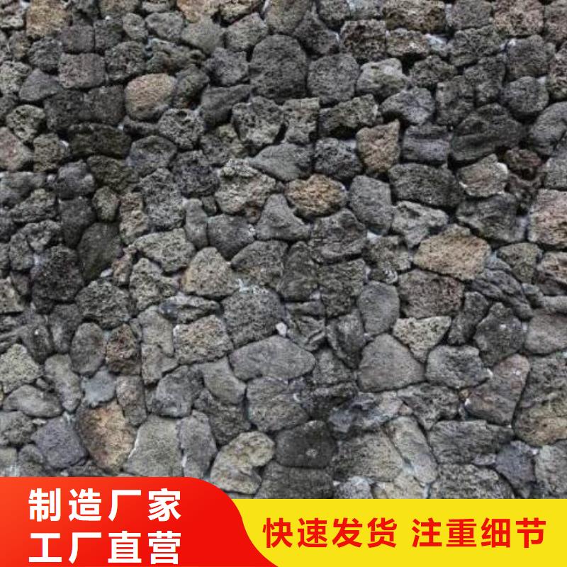 【火山岩】,多面空心球价格透明质量不佳尽管来找我