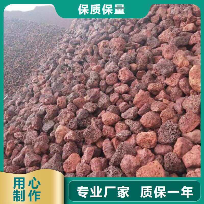 火山岩蜂窝斜管专业厂家质量安心