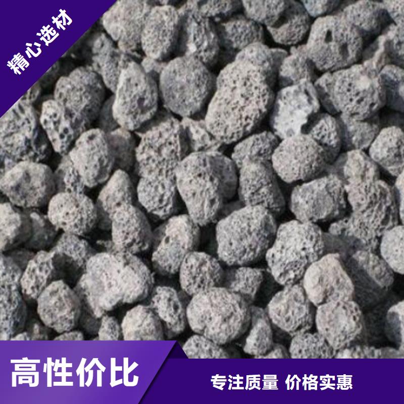 火山岩改性纤维球滤料不断创新用心做好每一件产品