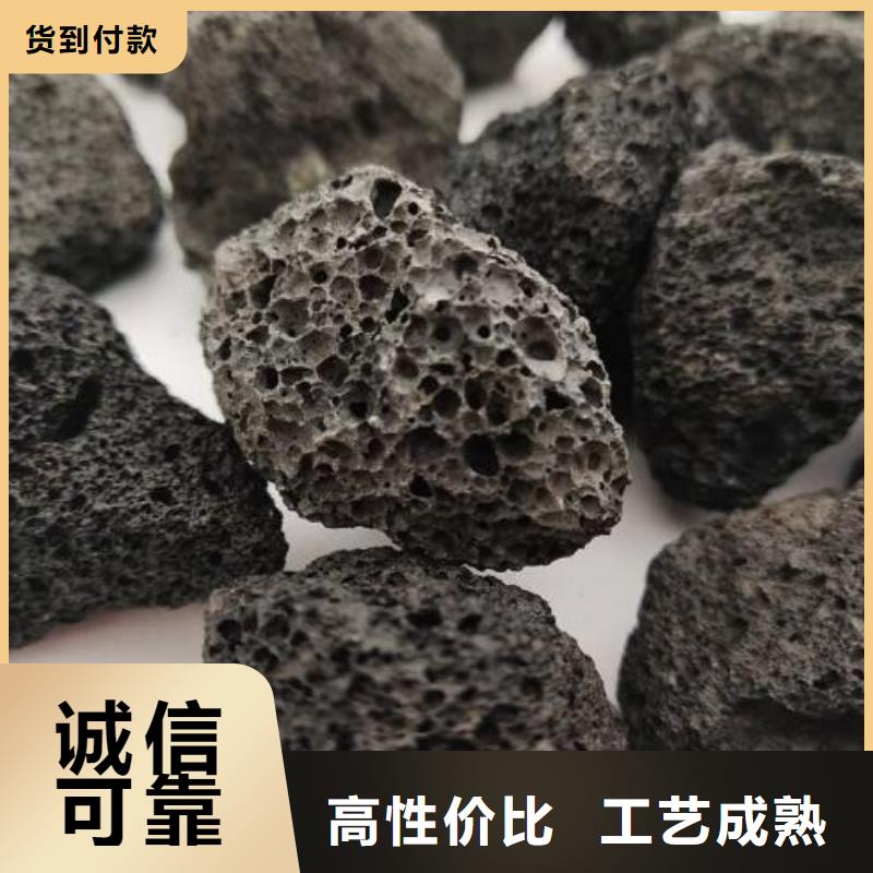 火山岩,活性氧化铝从厂家买售后有保障现货