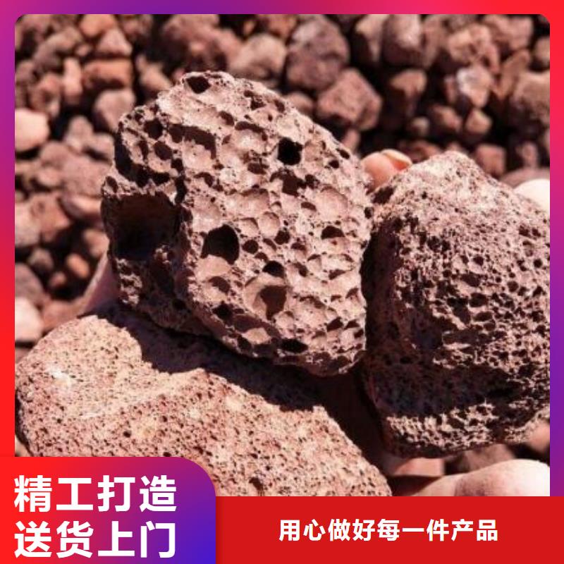 【火山岩-海绵铁滤料实力优品】本地厂家