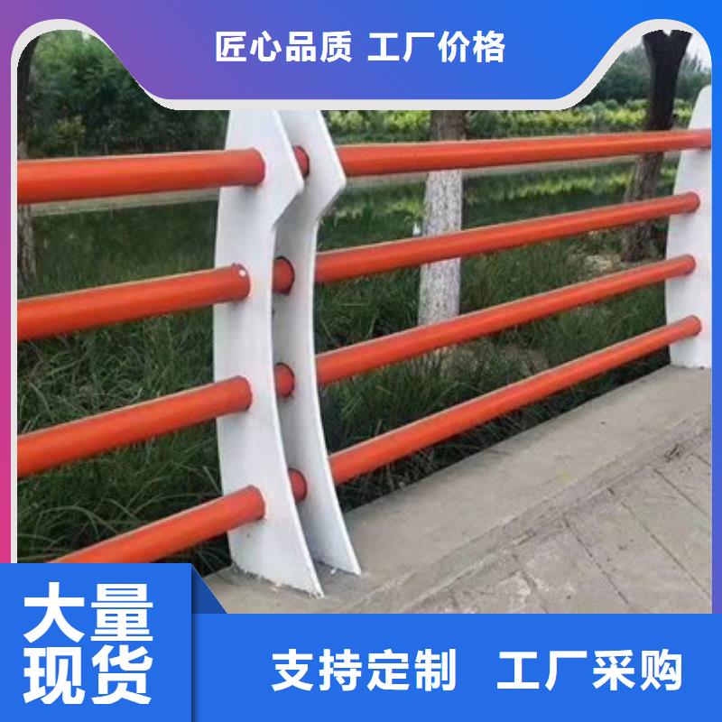 不锈钢复合管【道路护栏】好厂家有担当本地品牌