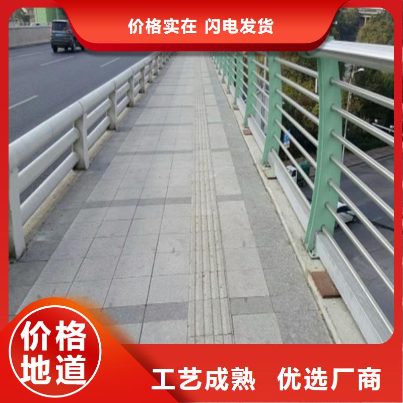 桥梁护栏公路护栏好货直供工期短发货快