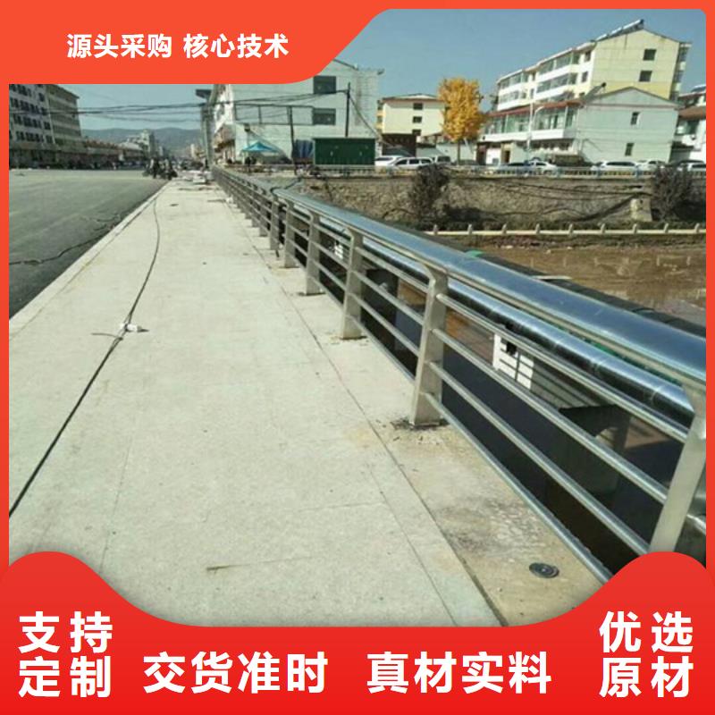 防撞护栏公路护栏现货直发好品质选我们