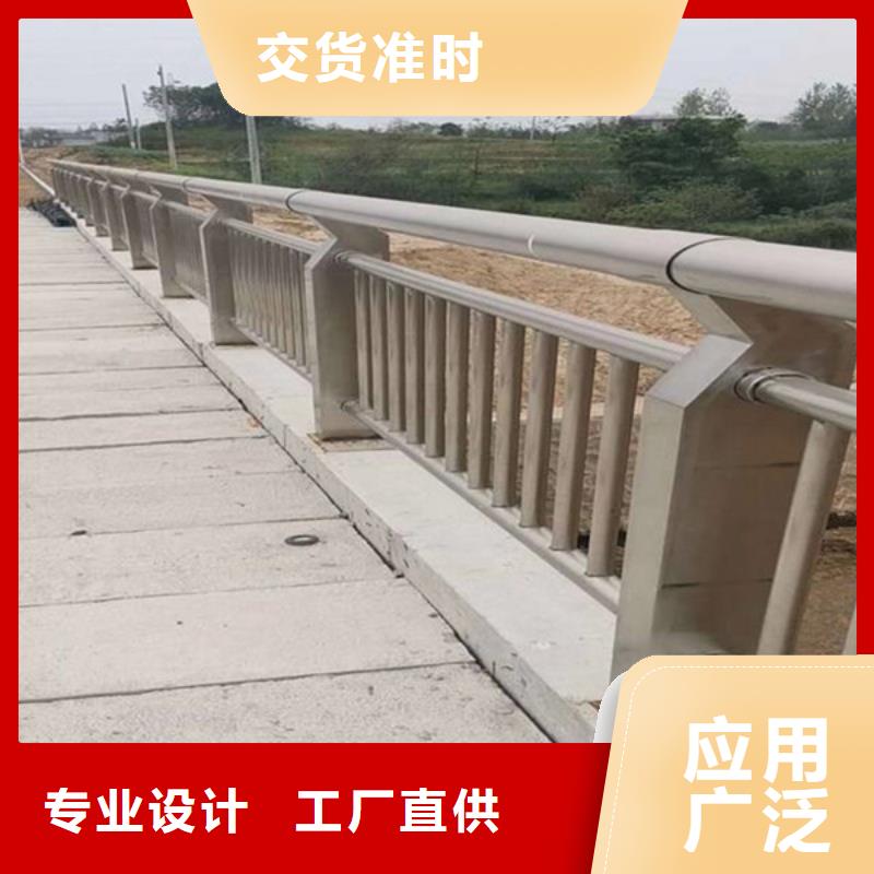 护栏立柱道路护栏贴心服务商家直供