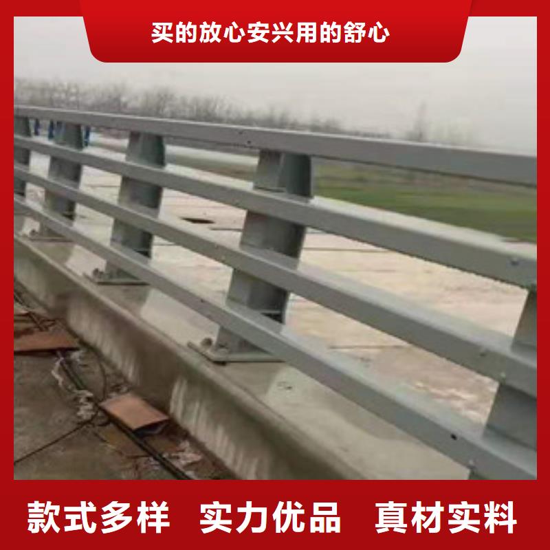 【不锈钢】道路防撞护栏从厂家买售后有保障同城公司