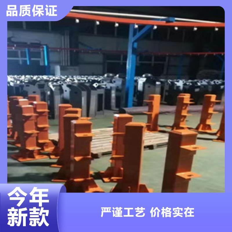 不锈钢【人行道栏杆】专注生产制造多年当地品牌