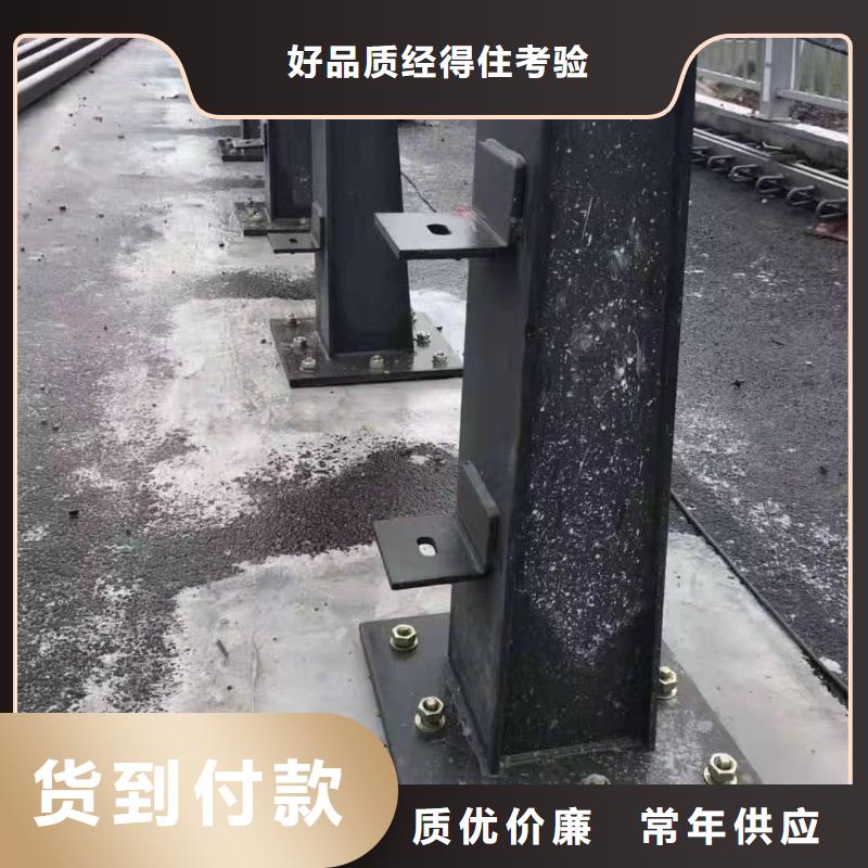 立柱,【河道护栏】价格实在工厂现货供应