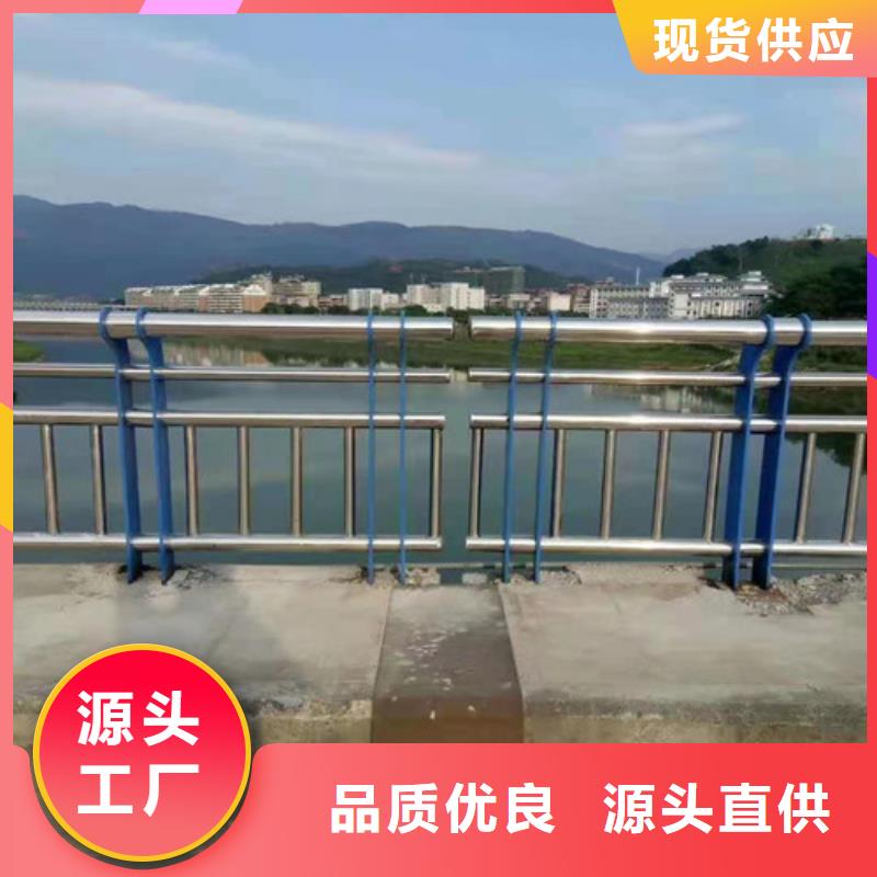 护栏【热镀锌立柱】快捷的物流配送市场报价