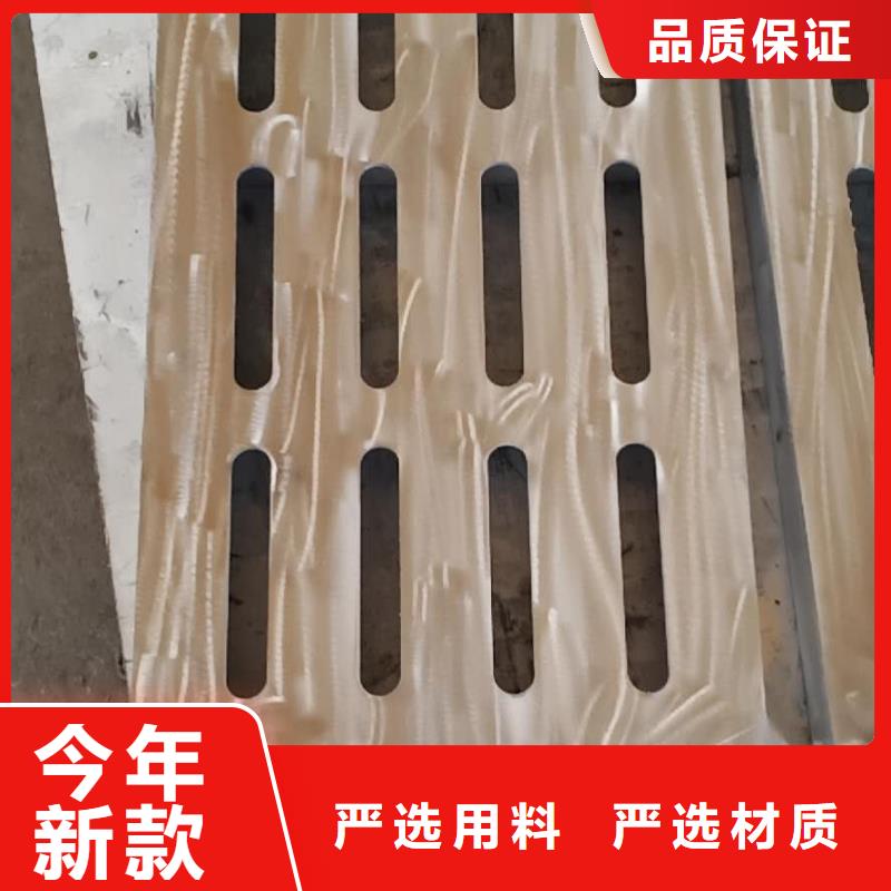 不锈钢盖板不锈钢雨水篦子品质值得信赖当地服务商