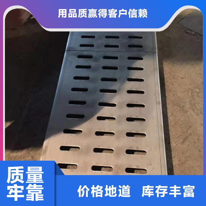 【不锈钢盖板不锈钢隐形井盖经销商】生产加工