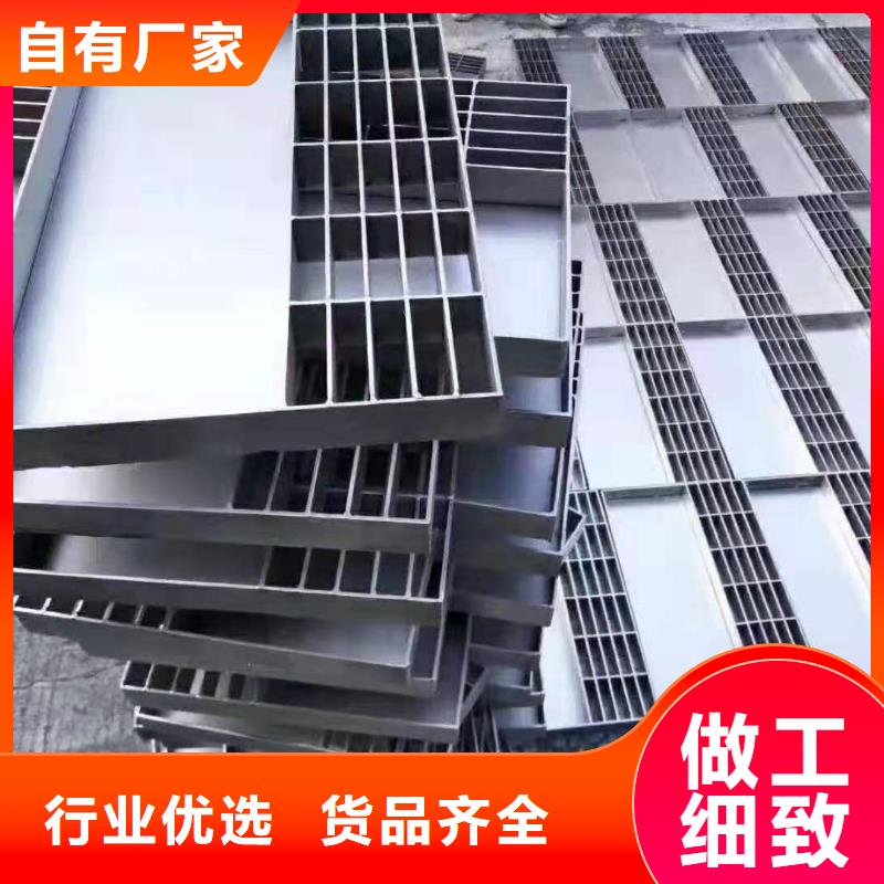 不锈钢盖板304不锈钢排水沟盖板多年厂家可靠好产品放心购