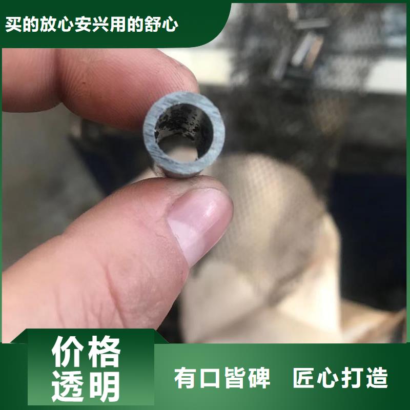 精密钢管Q345BH型钢您想要的我们都有按需定制