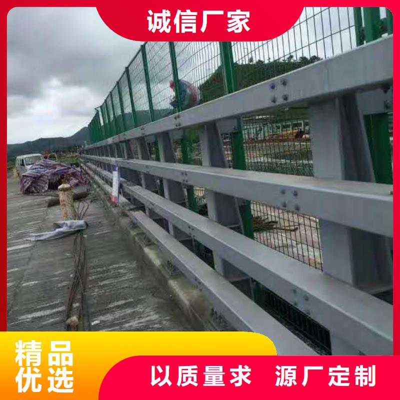 不锈钢复合管防撞护栏【道路护栏】现货齐全售后无忧厂家技术完善