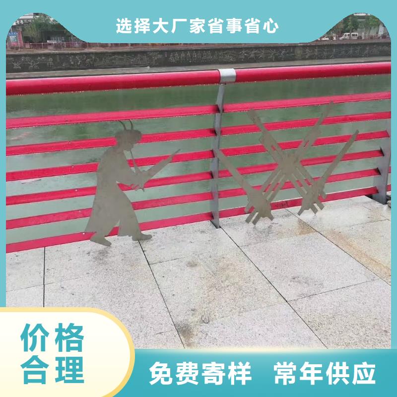 【不锈钢复合管护栏】-市政道路防护栏让客户买的放心产品优势特点