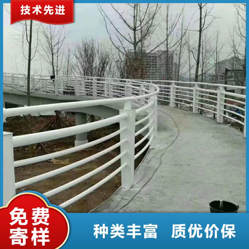 【不锈钢复合管护栏】_防撞护栏产地直销用心做产品