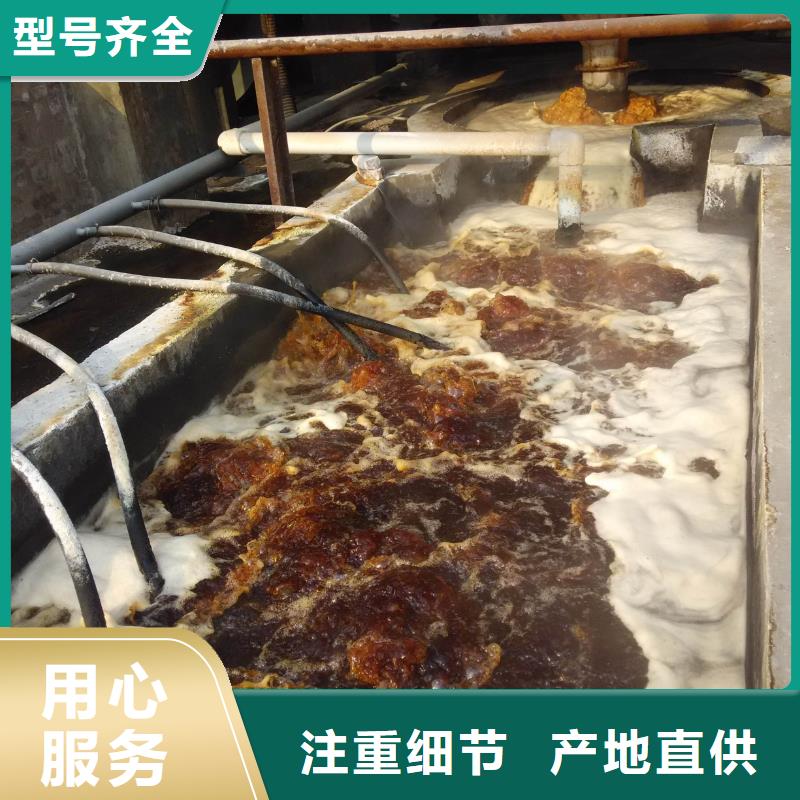 ​碱式氯化铝,活性炭优选好材铸造好品质快捷物流