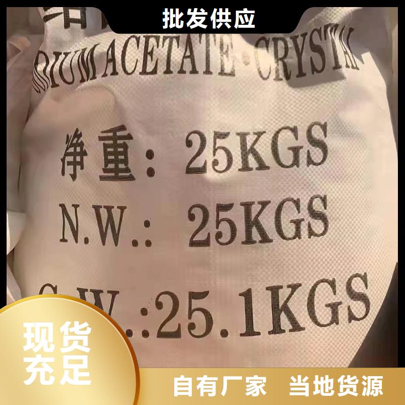 洗砂沉淀剂活性炭品牌专营来图来样定制