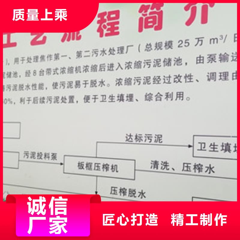 阴离子聚丙烯酰胺片碱精益求精用心做产品