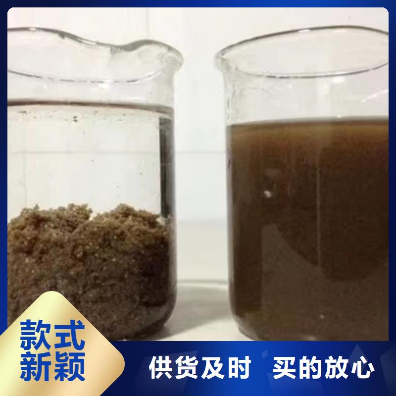 ​除磷剂碱式氯化铝优质货源工厂价格