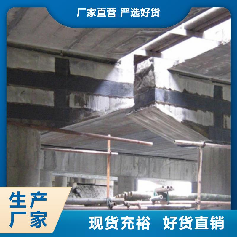 桥梁加固板式橡胶支座好产品价格低欢迎来电询价