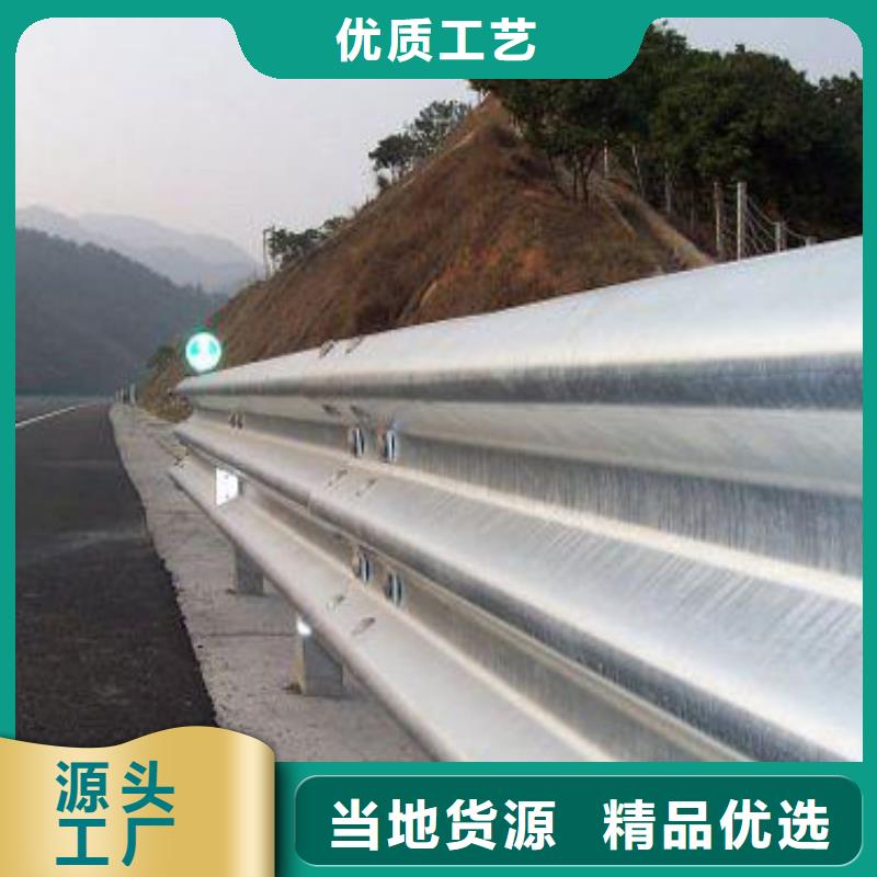 道路护栏【不锈钢复合管护栏】N年大品牌常年供应