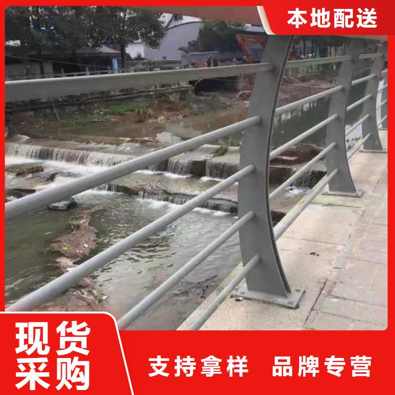 道路护栏,【【景观】护栏】生产安装随到随提