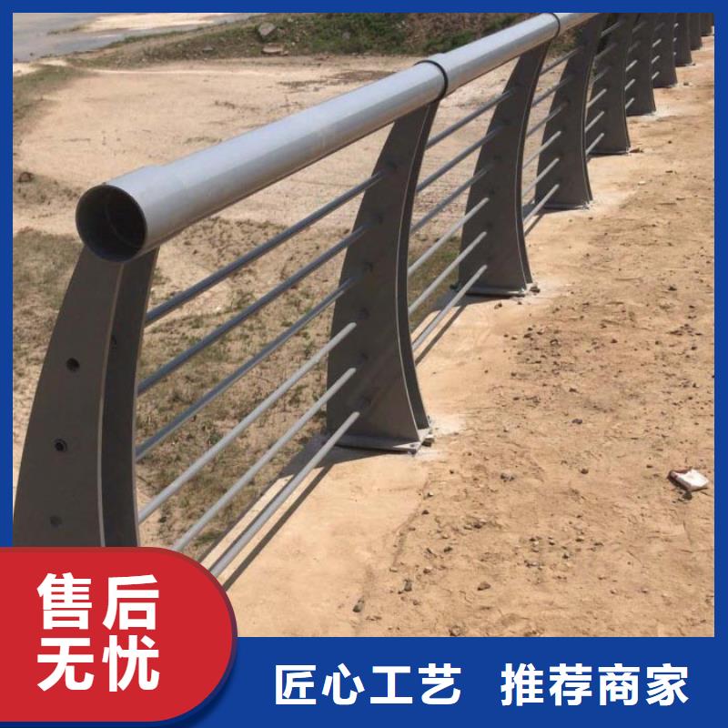 道路护栏【【景观】护栏】专注生产制造多年今日新品