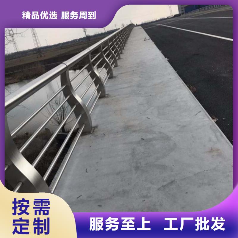 护栏_【道路护栏】好产品价格低现货销售