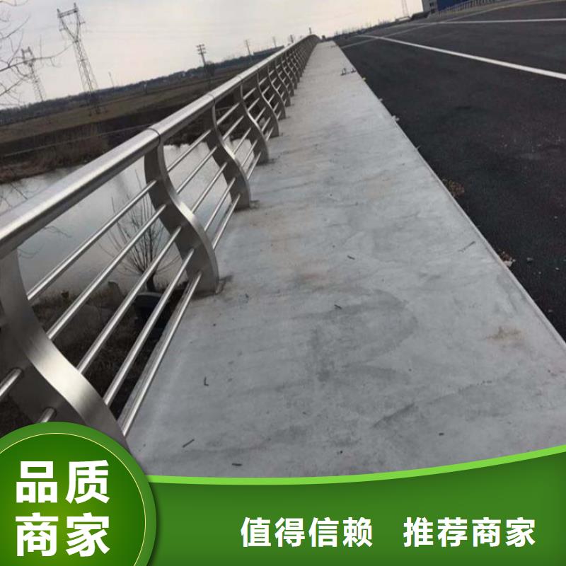 护栏-道路护栏当地货源同城生产商