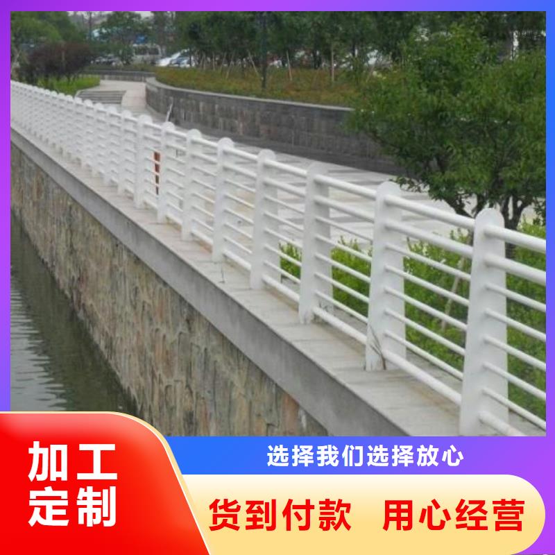 护栏市政道路防护栏一站式供应厂家本地厂家