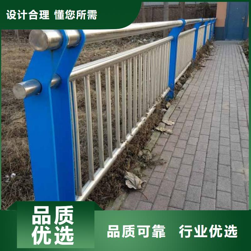 护栏_道路护栏使用方法当地生产商