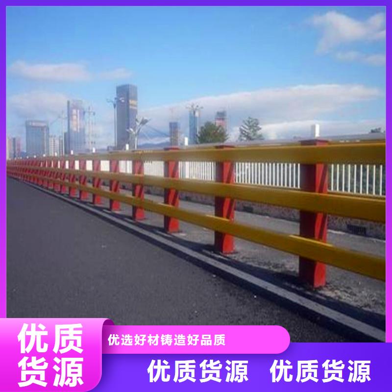 河道护栏_市政道路防护栏货到付款出货快