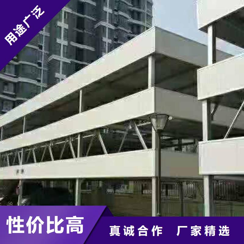 立体车库立体车库维修保养改造厂家新品好品质经得住考验