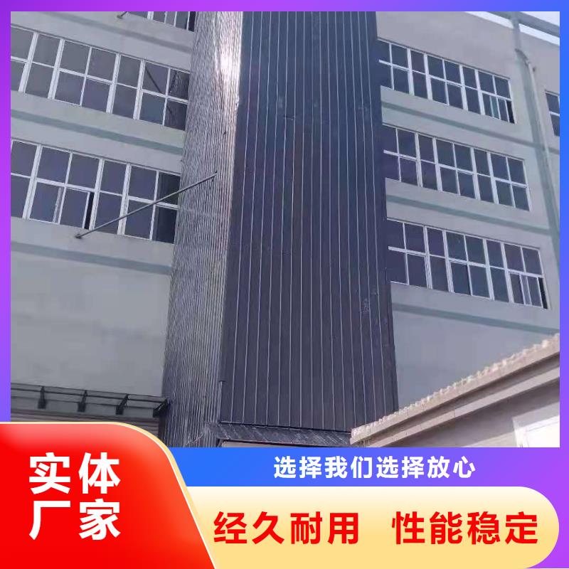 升降平台升降车位好产品放心购专业完善售后