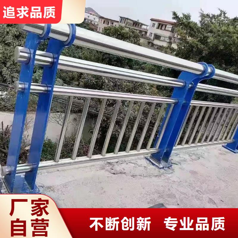 价格合理的桥面防撞护栏厂家使用寿命长久
