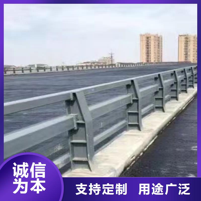 景观护栏【道路护栏】品质商家{本地}公司