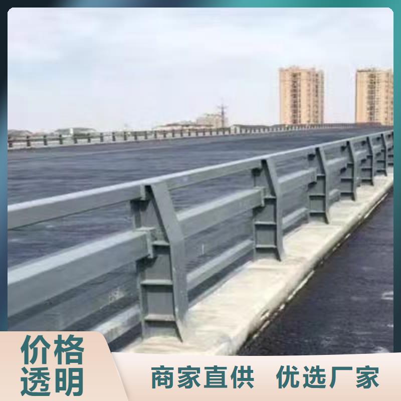 桥梁防撞护栏_【河道护栏厂】推荐商家工厂批发