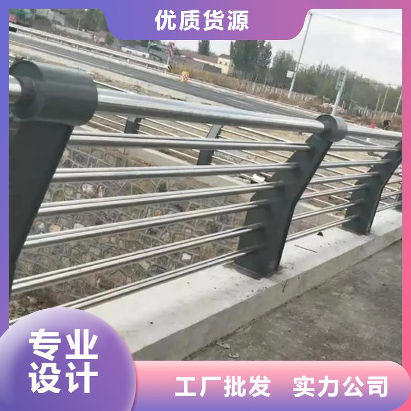 灯光护栏公路护栏我们更专业精心推荐