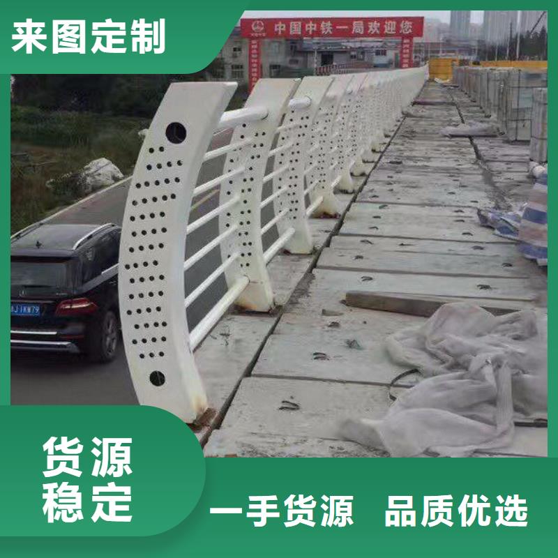 景观护栏公路护栏产品实拍附近制造商